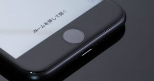 iphone-homebutton