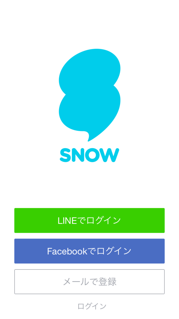 snow-ninshocode-3